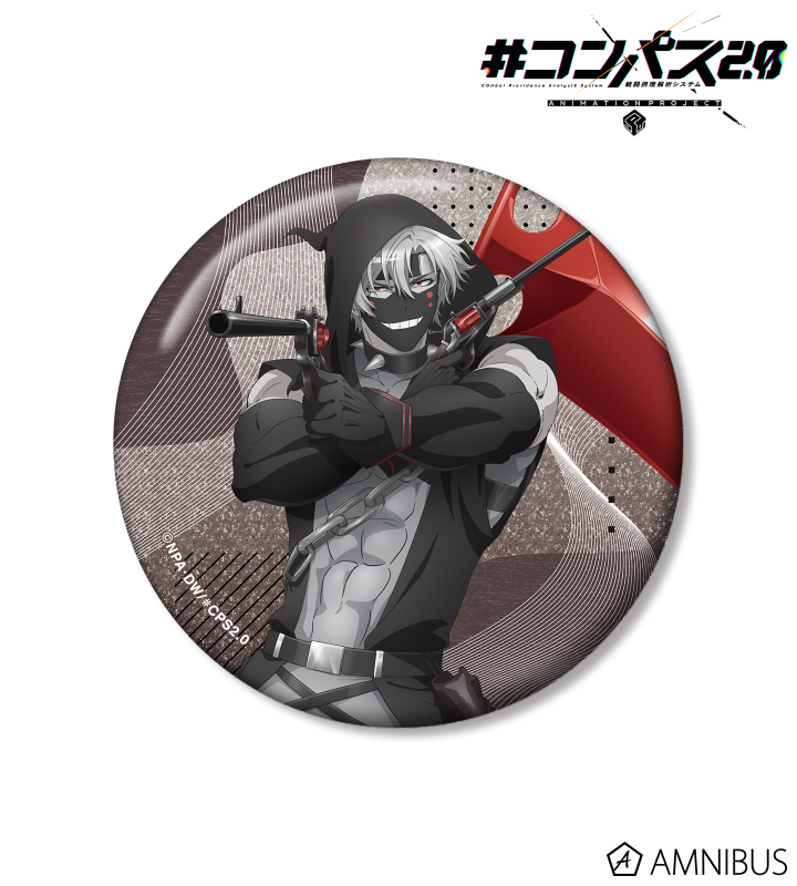 13(サーティーン) 75mmグリッター缶バッジ