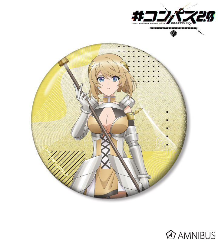 ジャンヌ 75mmグリッター缶バッジ