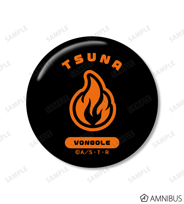 家庭教師ヒットマンREBORN! - 沢田 綱吉 ar-Unity モチーフ