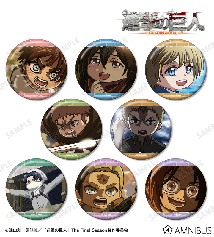 進撃の巨人 AMNIBUS マフラー　用着 リヴァイ エレン 缶バッジ　特典 TVアニメ『進撃の巨人』の描き下ろしイラスト マフラー着用ver