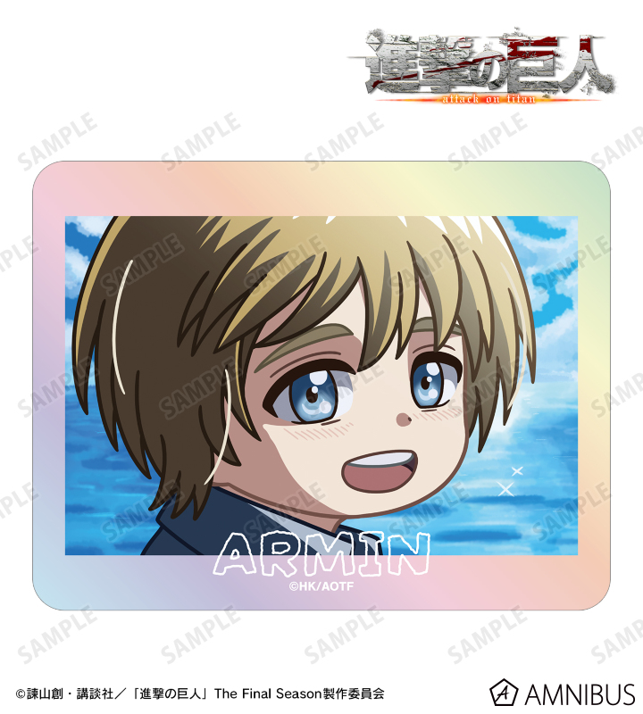 アルミン ゆるコマ オーロラステッカー