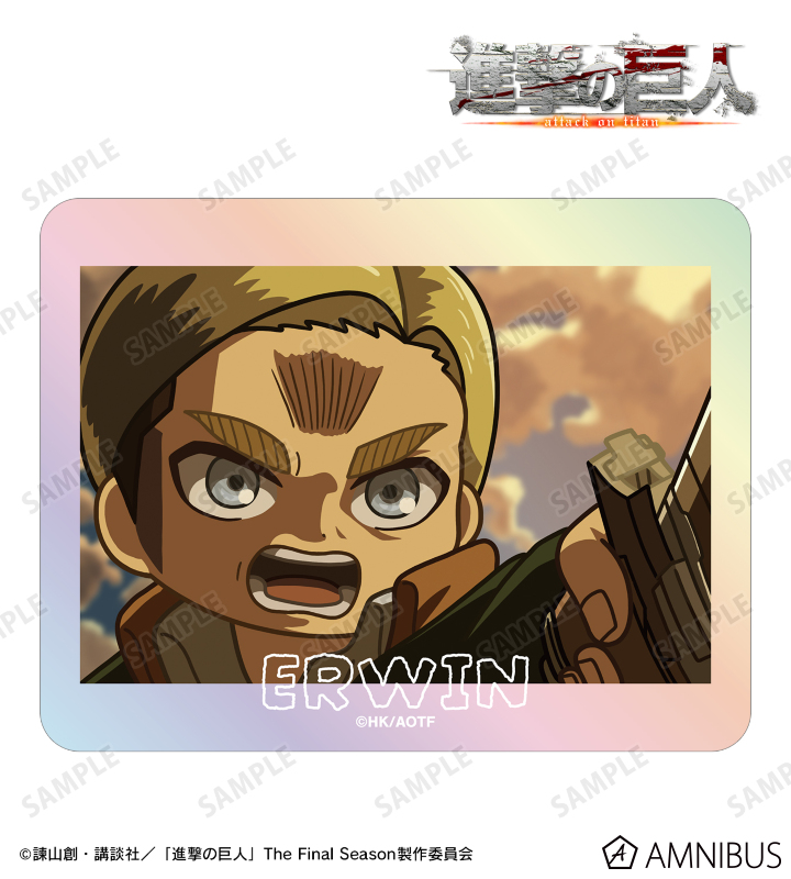 エルヴィン ゆるコマ オーロラステッカー