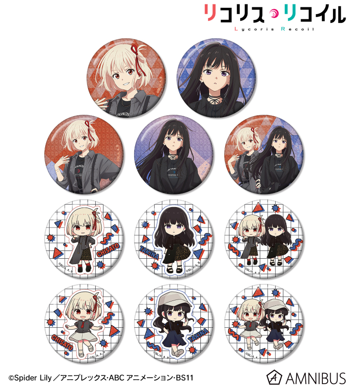 meagratiaコラボ 描き下ろし&ちびキャラ トレーディンググリッター缶バッジ