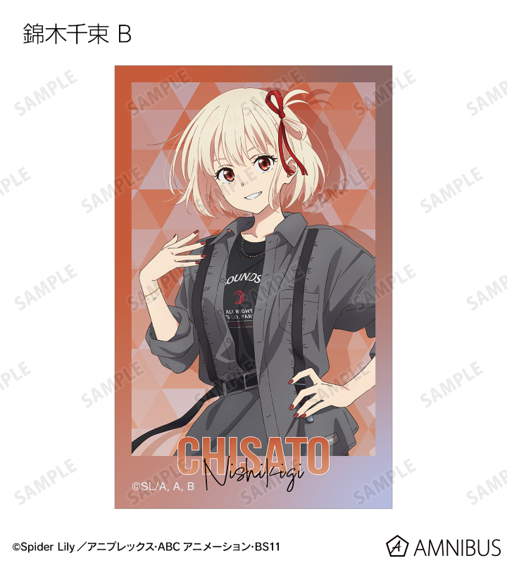【即日発送※】リコリスリコイル　マスターカートン CB_lcrcA_2a6f024b-8804-4a1f-