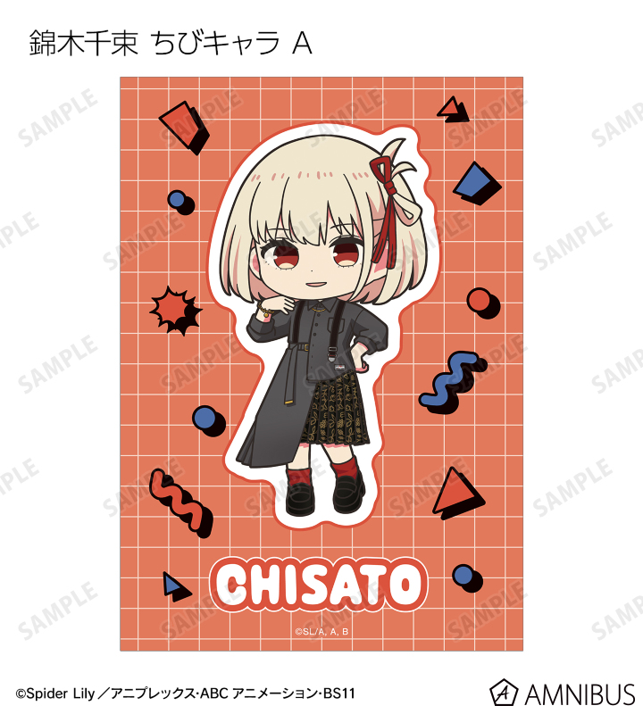 ニシコリバレンタインブロマイド　義理 8枚 ニシコリ バレンタインブロマイド マーク タキシード + 義理+J