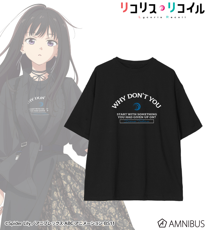 描き下ろし 井ノ上たきな シャツコーディネートver. BIGシルエットTシャツ
