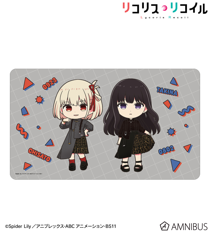 「リコリス リコイル」 ちびキャラ マルチデスクマット 4枚セット リコリス リコイル」 ちびキャラ マルチデスクマット 4枚セット