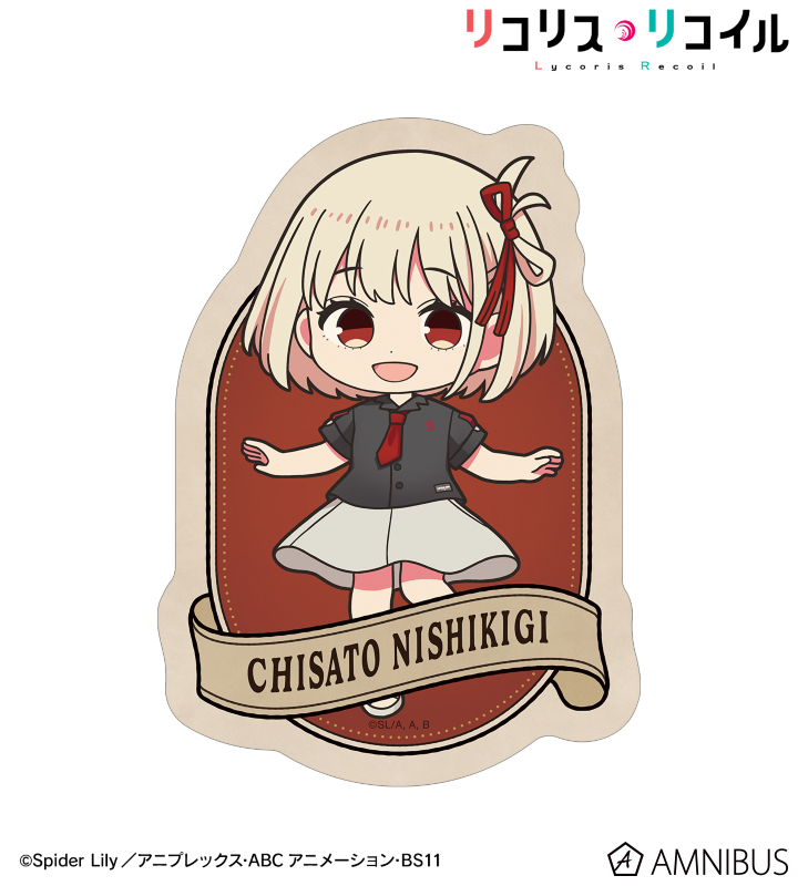 アリナ・グレイ マグネットバッジ アニON！ コラボカフェ TVアニメ「リコリス・リコイル」 - ノリタケコラボ 錦木千束