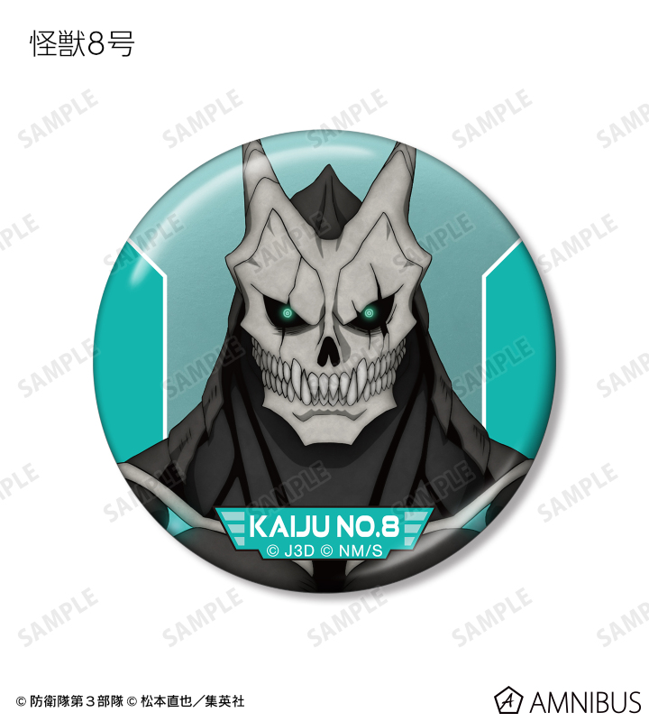 あむ出品 Amazon.co.jp: AZD0102-KJ001 21176-0090 ラムダプローブ酸素 O2