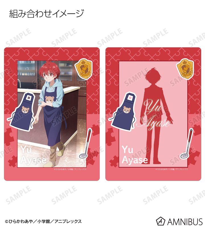 アニキャラ・名刺カードsizeセット6 アニキャラ・名刺カードsizeセット6