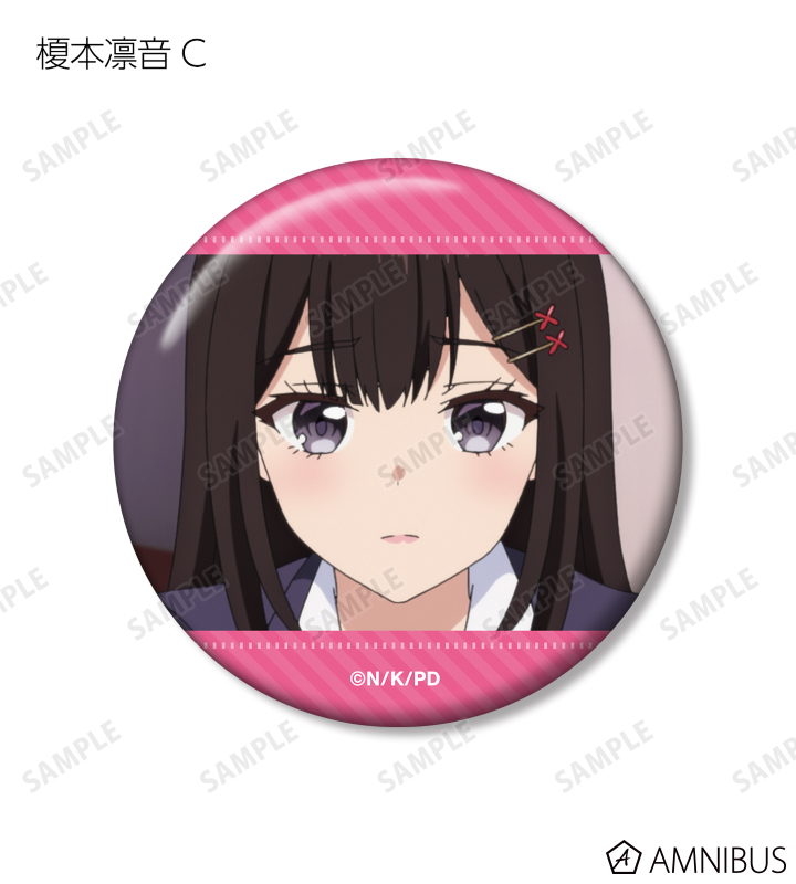 トレーディング場面写缶バッジ