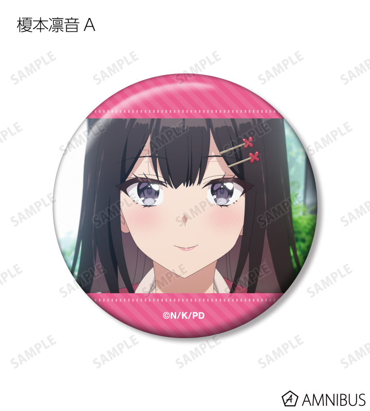 トレーディング場面写缶バッジ