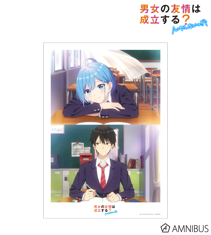 キービジュアル A3マット加工ポスター