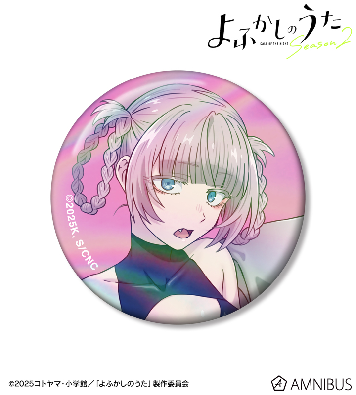 七草ナズナ 75mmオーロラ缶バッジ