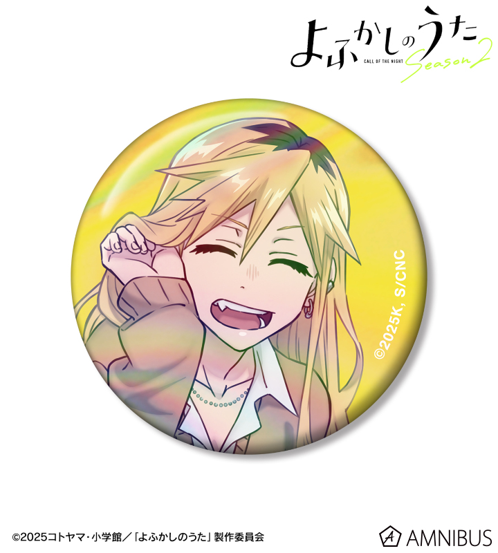 桔梗セリ 75mmオーロラ缶バッジ