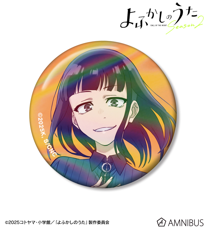 蘿蔔ハツカ 75mmオーロラ缶バッジ