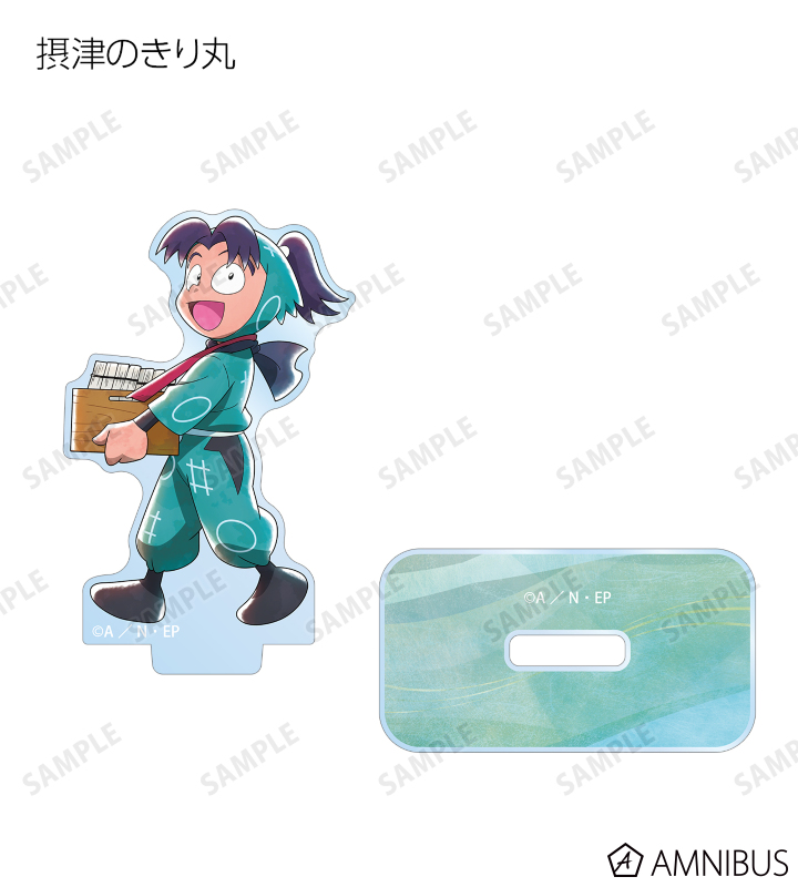 描き下ろし みんなで歩むの段ver. 第2弾 トレーディングアクリルスタンド ver.A