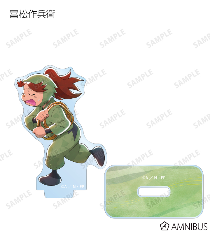 描き下ろし みんなで歩むの段ver. 第2弾 トレーディングアクリルスタンド ver.A