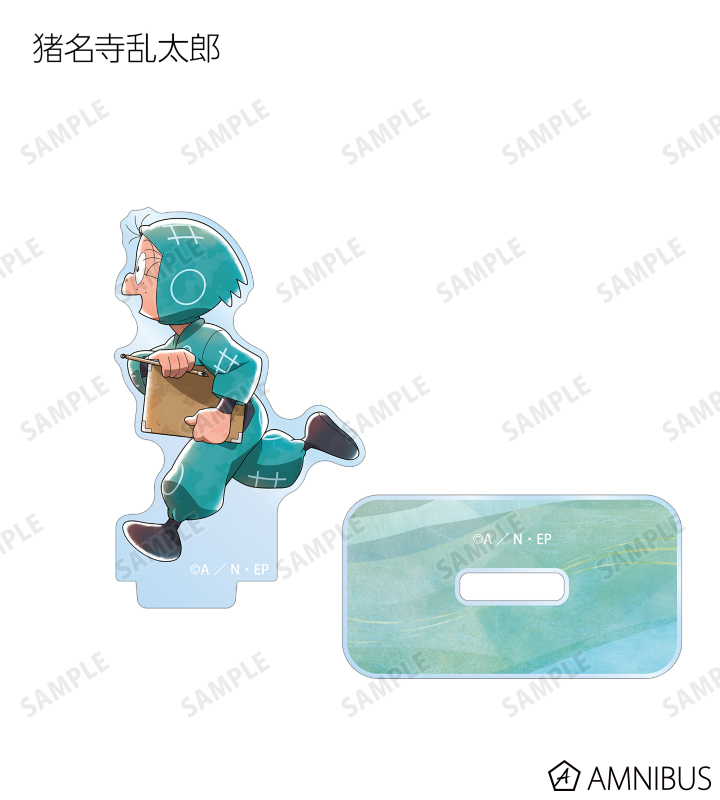 描き下ろし みんなで歩むの段ver. 第2弾 トレーディングアクリルスタンド ver.A