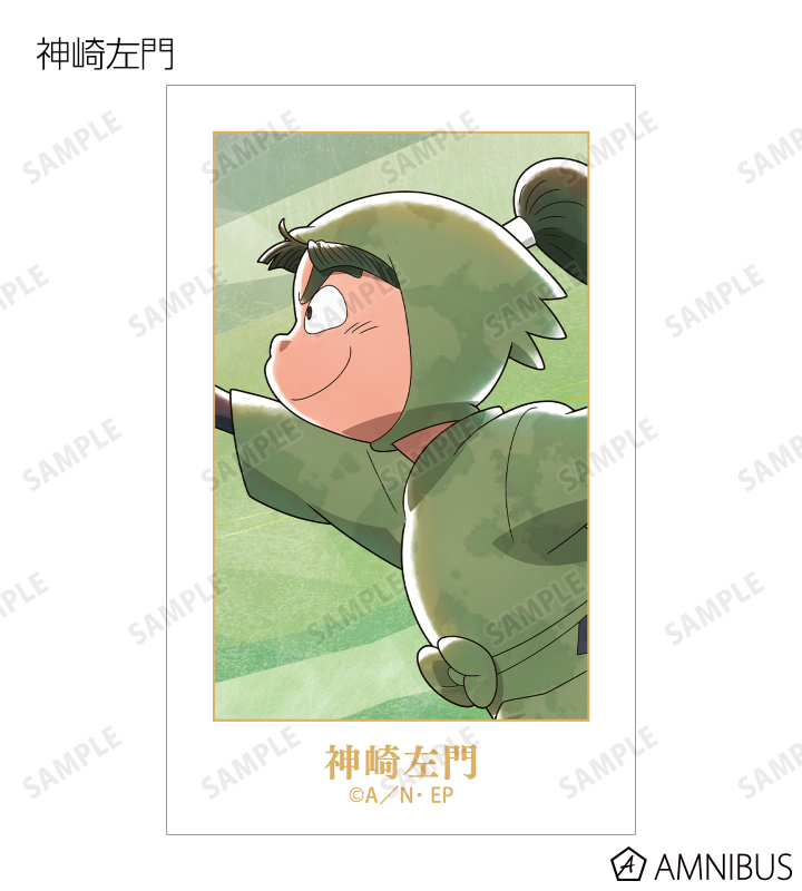 描き下ろし みんなで歩むの段ver. 第2弾 トレーディングイラストカード