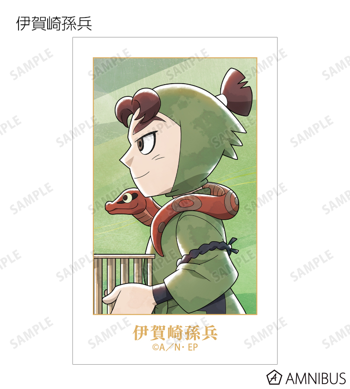 描き下ろし みんなで歩むの段ver. 第2弾 トレーディングイラストカード