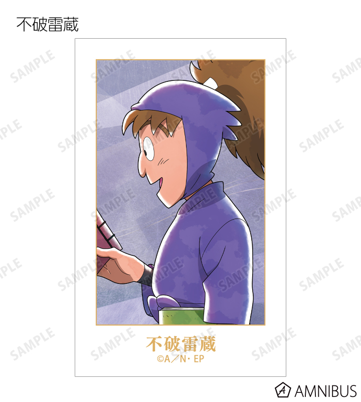 描き下ろし みんなで歩むの段ver. 第2弾 トレーディングイラストカード