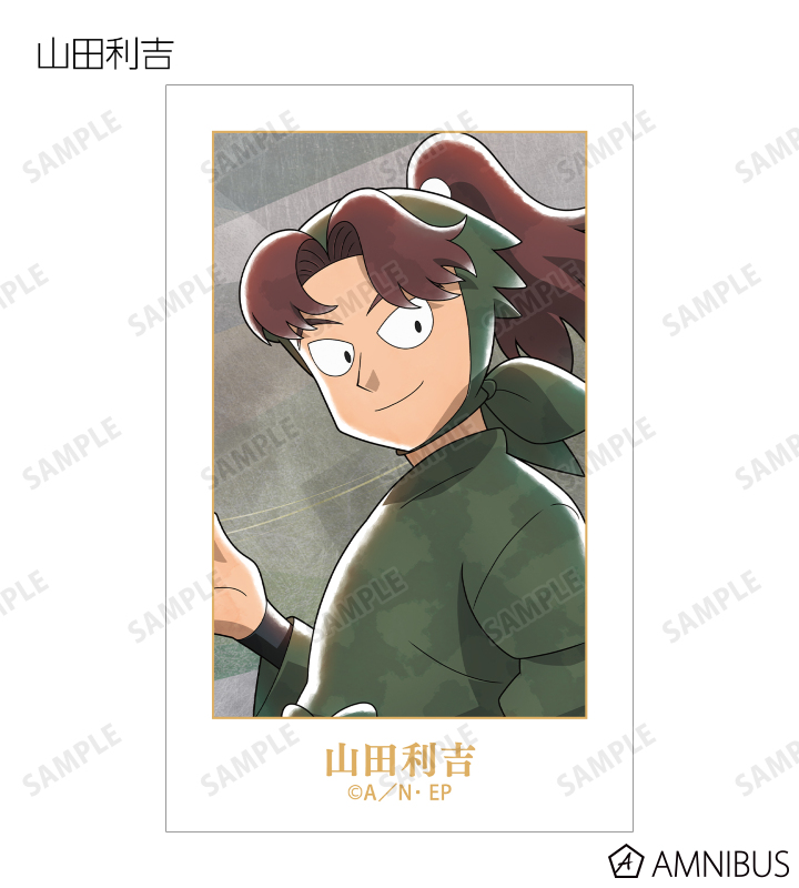 描き下ろし みんなで歩むの段ver. 第2弾 トレーディングイラストカード