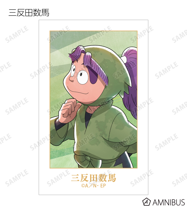 描き下ろし みんなで歩むの段ver. 第2弾 トレーディングイラストカード