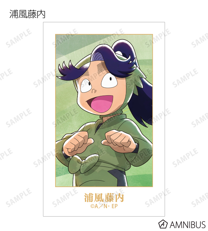 描き下ろし みんなで歩むの段ver. 第2弾 トレーディングイラストカード