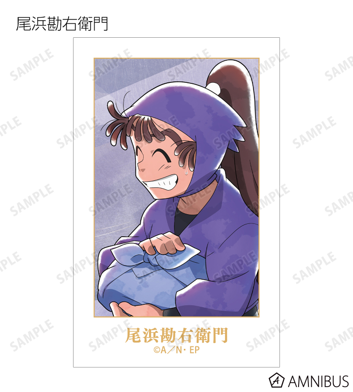 描き下ろし みんなで歩むの段ver. 第2弾 トレーディングイラストカード