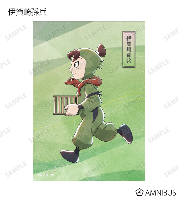 描き下ろし みんなで歩むの段ver. 第2弾 トレーディングブロマイド