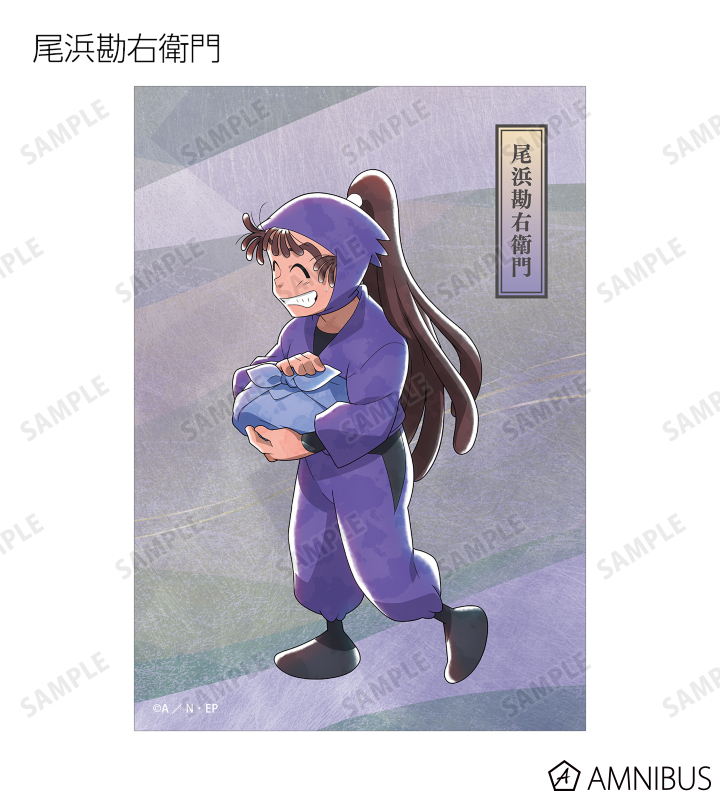 描き下ろし みんなで歩むの段ver. 第2弾 トレーディングブロマイド