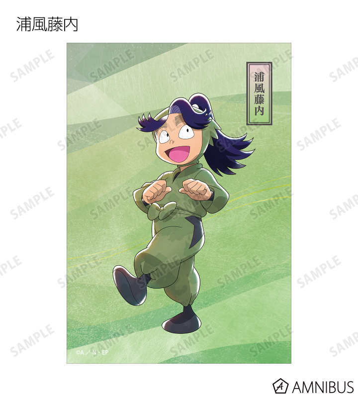 描き下ろし みんなで歩むの段ver. 第2弾 トレーディングブロマイド