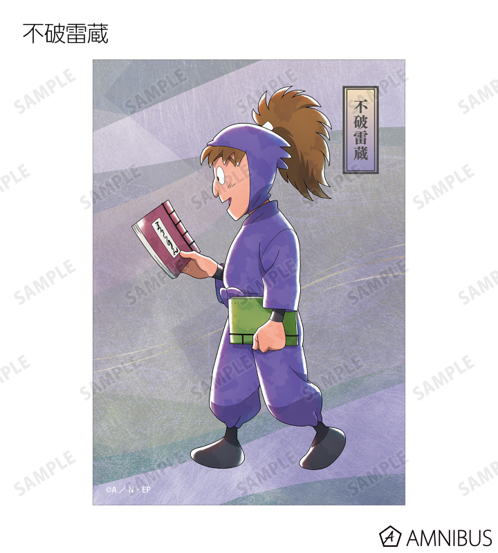 描き下ろし みんなで歩むの段ver. 第2弾 トレーディングブロマイド