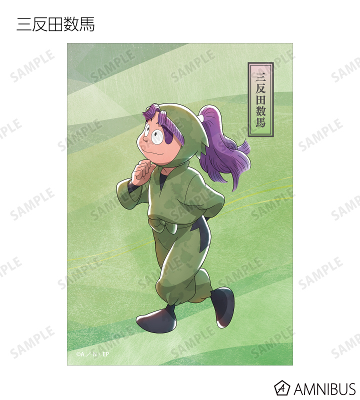 描き下ろし みんなで歩むの段ver. 第2弾 トレーディングブロマイド