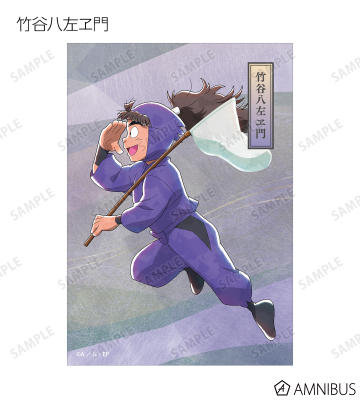 描き下ろし みんなで歩むの段ver. 第2弾 トレーディングブロマイド