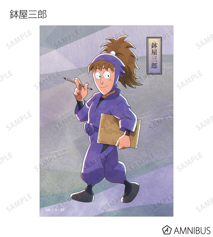 描き下ろし みんなで歩むの段ver. 第2弾 トレーディングブロマイド