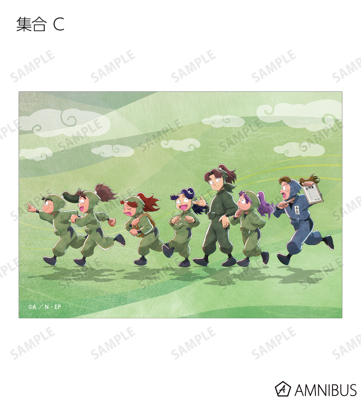 描き下ろし みんなで歩むの段ver. 第2弾 トレーディングブロマイド