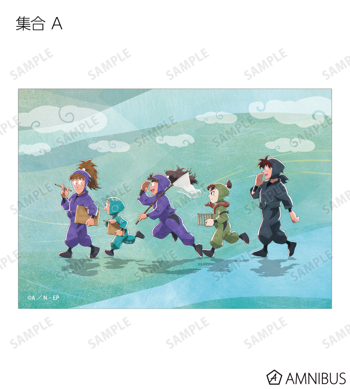 描き下ろし みんなで歩むの段ver. 第2弾 トレーディングブロマイド