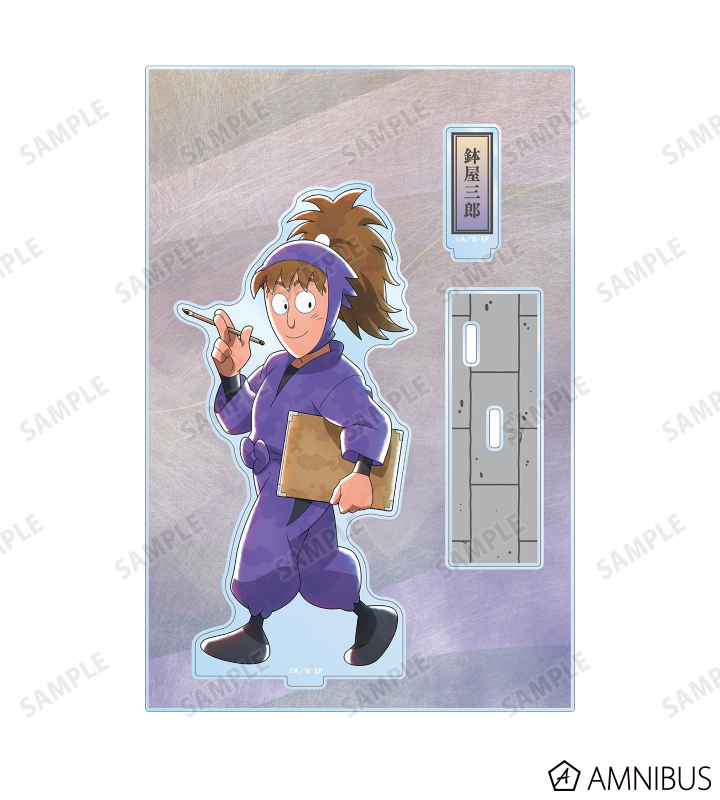 描き下ろし 鉢屋三郎 みんなで歩むの段ver. 第2弾 パーツ付きBIGアクリルスタンド