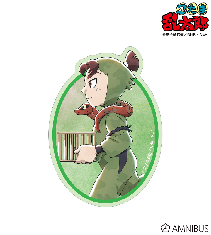 忍たま乱太郎のコラボ商品一覧 | AMNIBUS(アムニバス)
