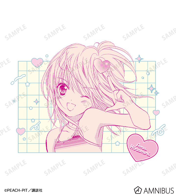 日奈森 あむ 原作コマTee