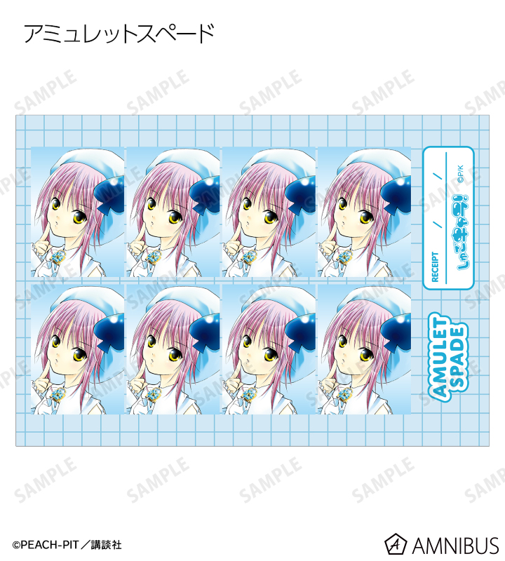 証明写真風ブロマイド5枚セット ver.A