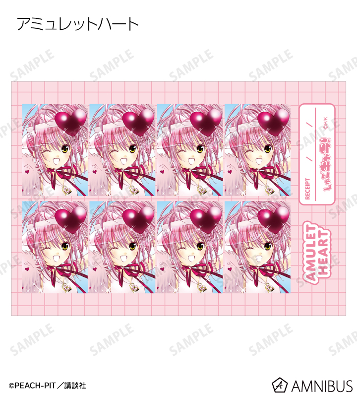 証明写真風ブロマイド5枚セット ver.A