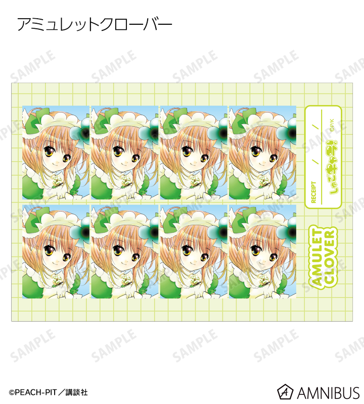 証明写真風ブロマイド5枚セット ver.A