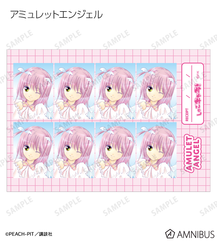 証明写真風ブロマイド5枚セット ver.A