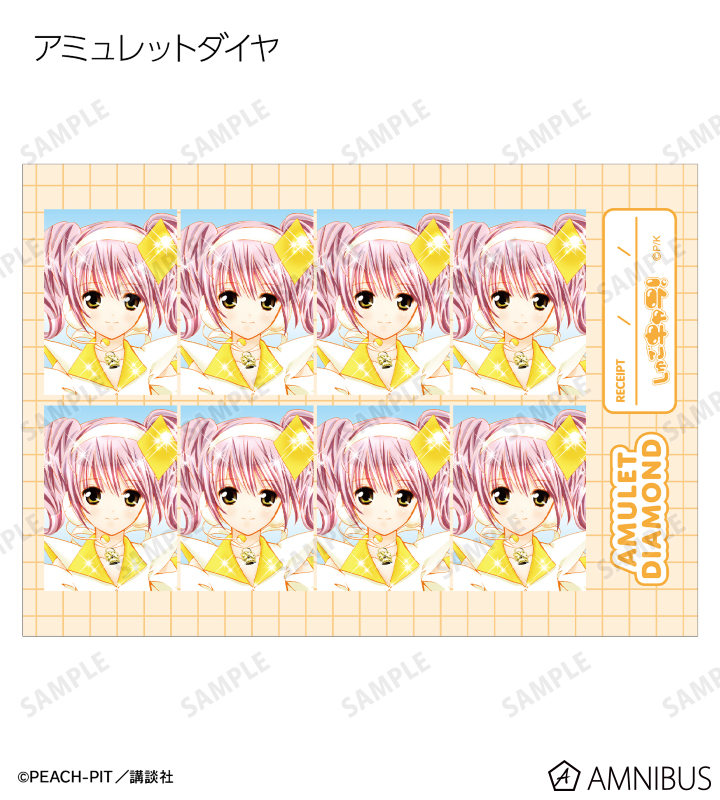 証明写真風ブロマイド5枚セット ver.A