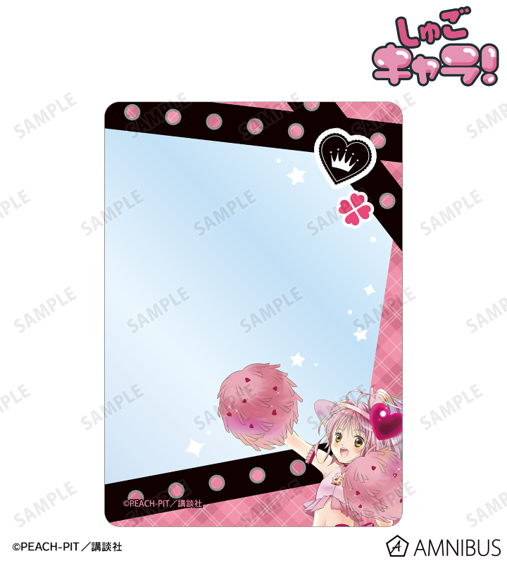 アミュレットハート B8硬質カードケース