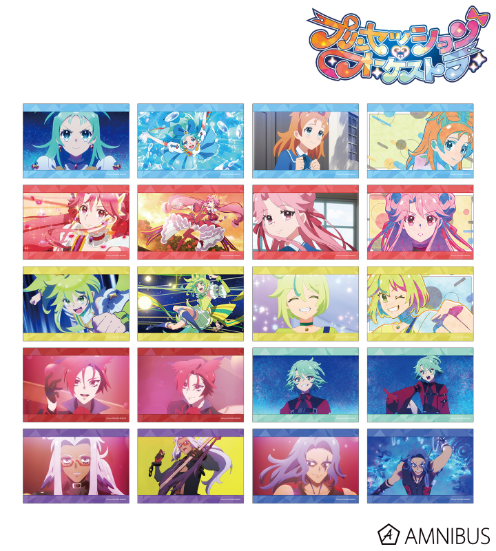 Paradise パラダイス 発売2周年 ブース AGF会場 特典 ブロマイド プリンセッション・オーケストラ - トレーディング場面写