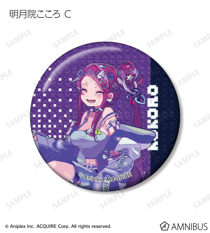 Hookah Haze」 - トレーディンググリッター缶バッジ | AMNIBUS